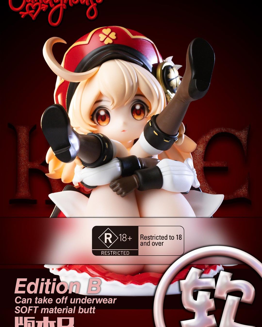 Milk Rabbit Klee - Genshin Impact