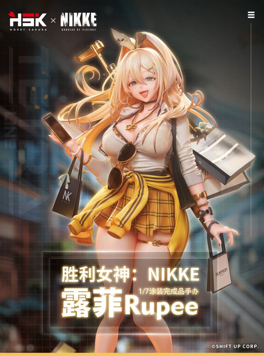 Rupee - Goddess of Victory: Nikke