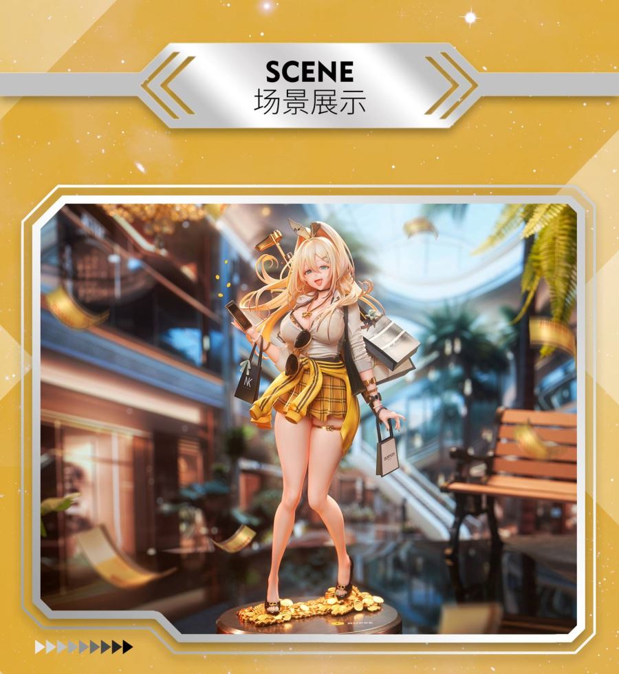 Rupee - Goddess of Victory: Nikke