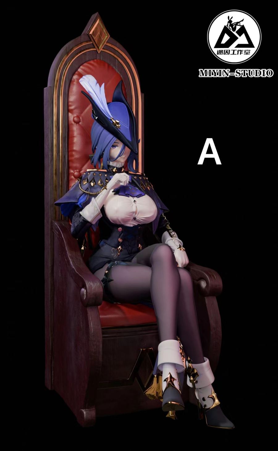 Clorinde - Genshin Impact 1/6