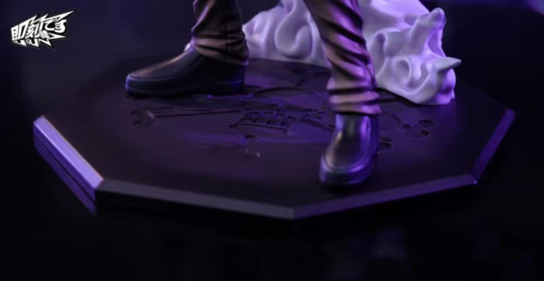 Young Kaido - One Piece