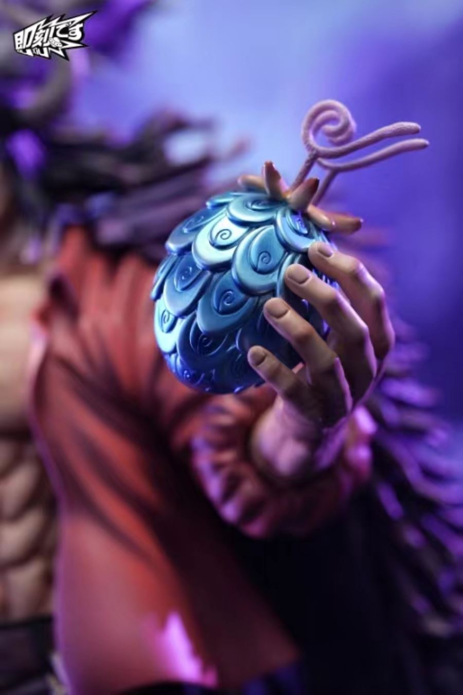 Young Kaido - One Piece