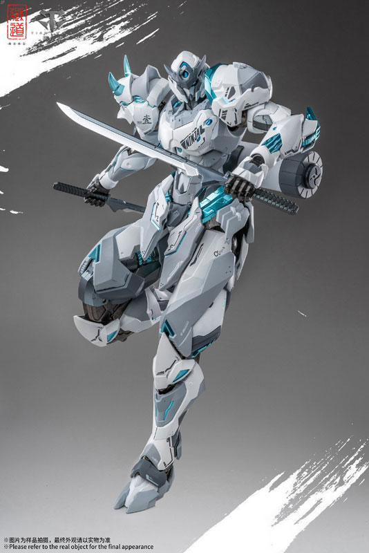 CD-07W Shadowfolk- Senmei White Ghost Alloy