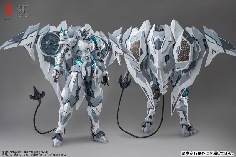CD-07W Shadowfolk- Senmei White Ghost Alloy