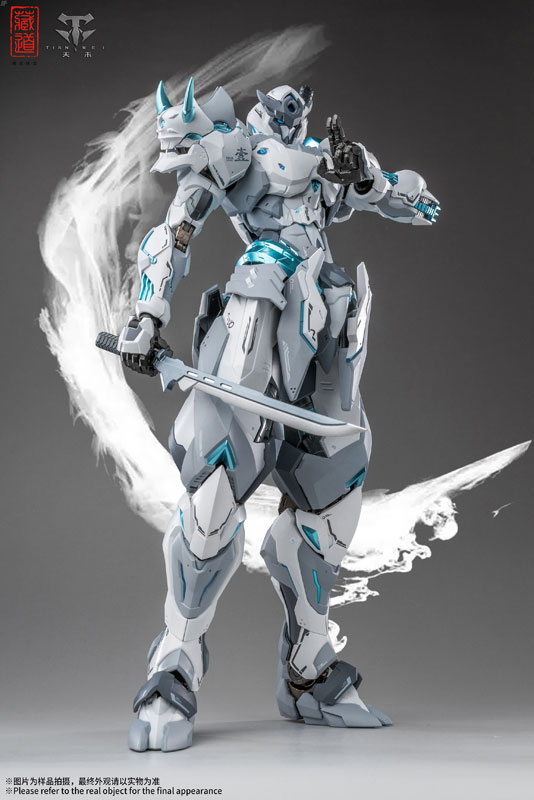 CD-07W Shadowfolk- Senmei White Ghost Alloy