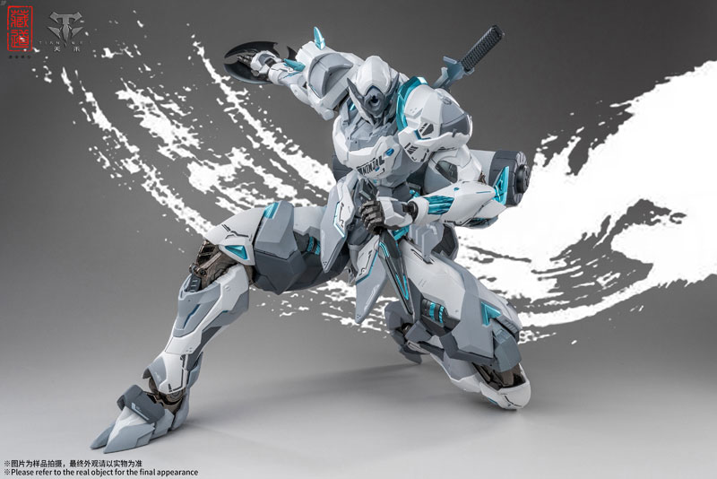 CD-07W Shadowfolk- Senmei White Ghost Alloy