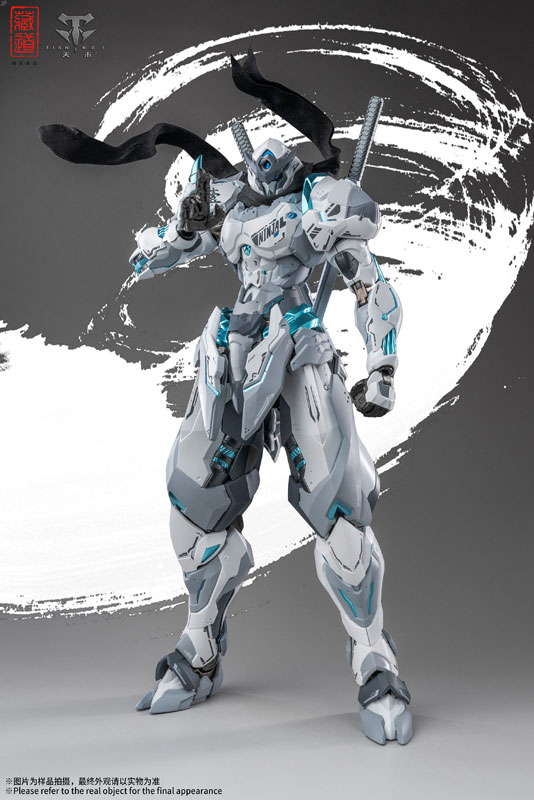 CD-07W Shadowfolk- Senmei White Ghost Alloy