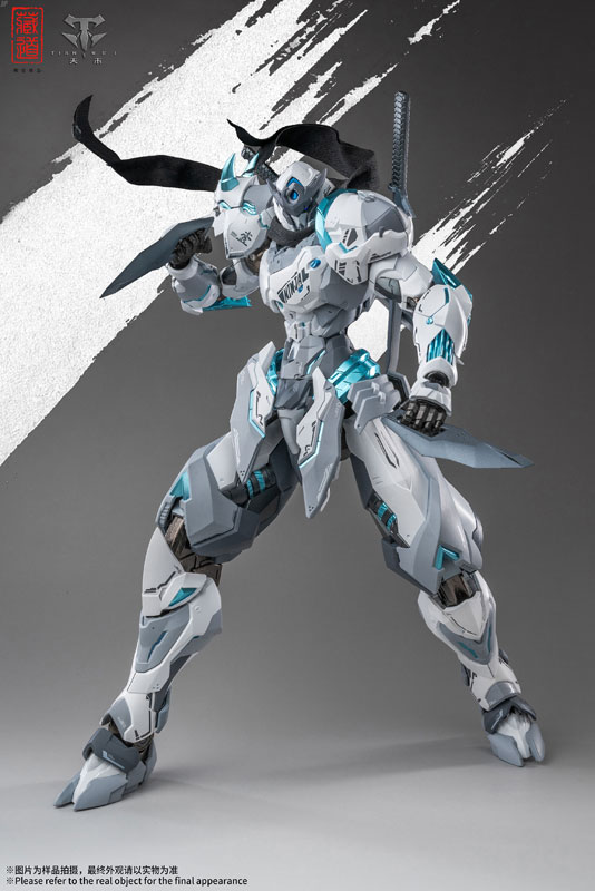 CD-07W Shadowfolk- Senmei White Ghost Alloy