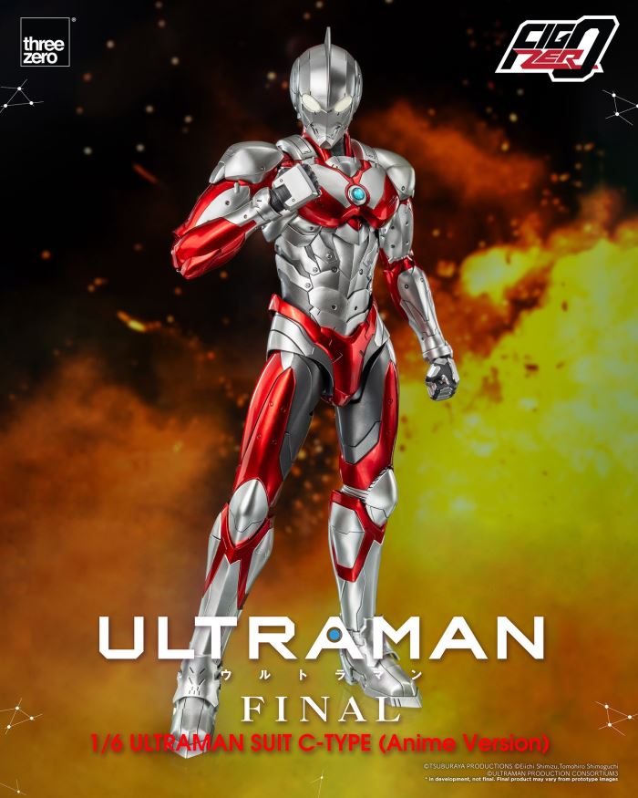 Fig Zero 1/6 ULTRAMAN SUIT C-TYPE (Anime Version)