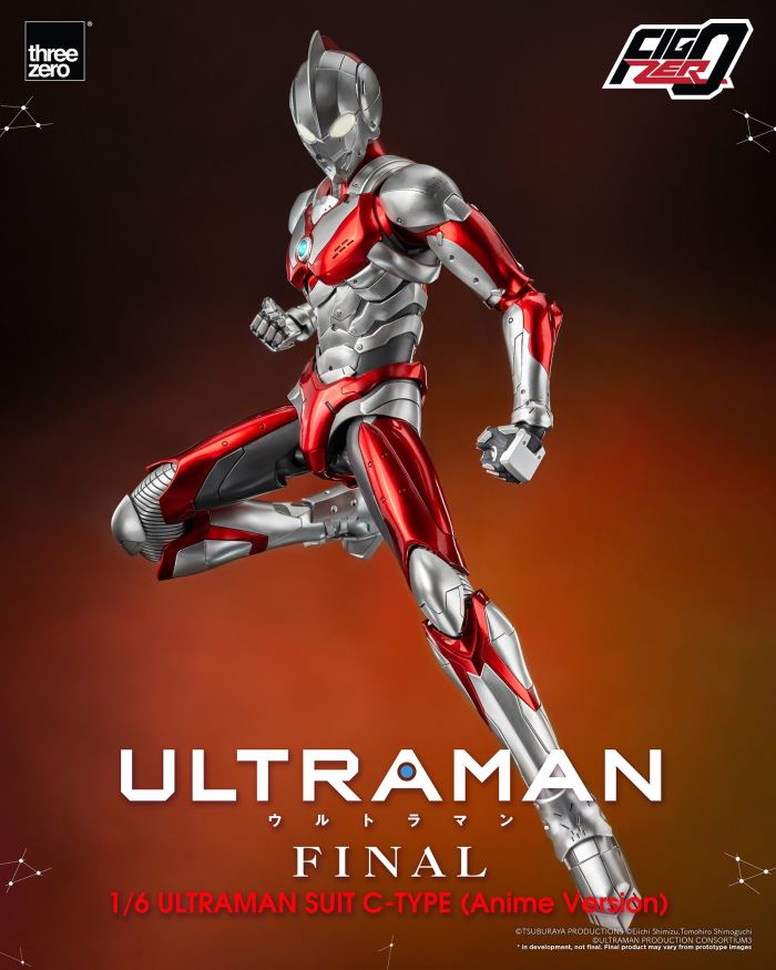 Fig Zero 1/6 ULTRAMAN SUIT C-TYPE (Anime Version)