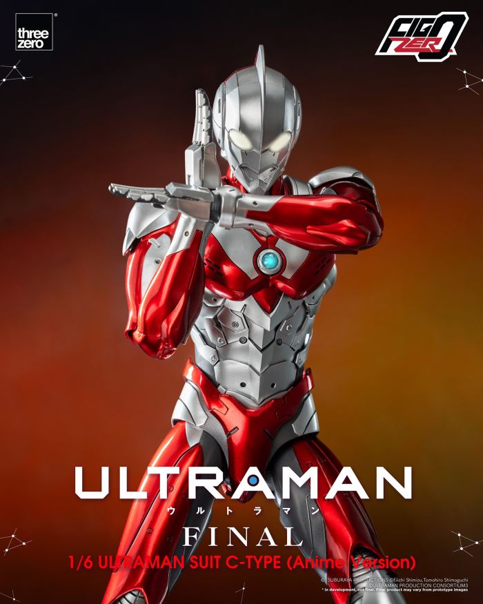 Fig Zero 1/6 ULTRAMAN SUIT C-TYPE (Anime Version)