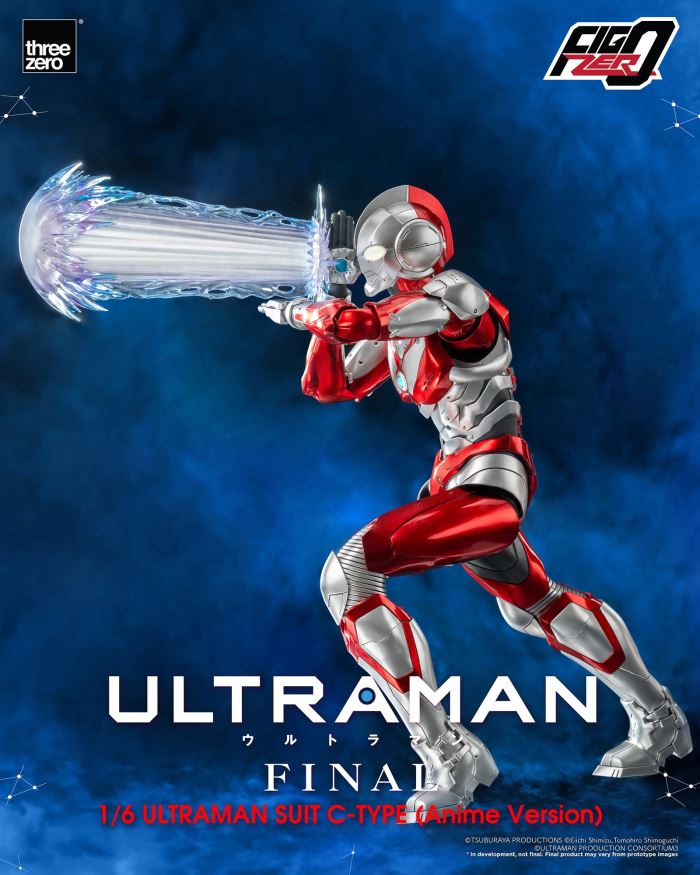 Fig Zero 1/6 ULTRAMAN SUIT C-TYPE (Anime Version)