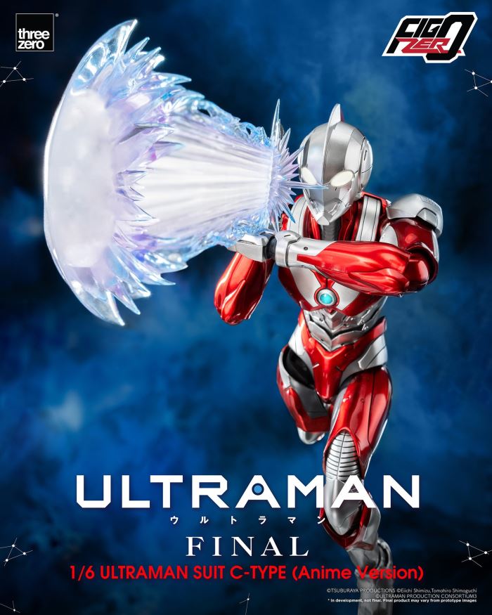 Fig Zero 1/6 ULTRAMAN SUIT C-TYPE (Anime Version)