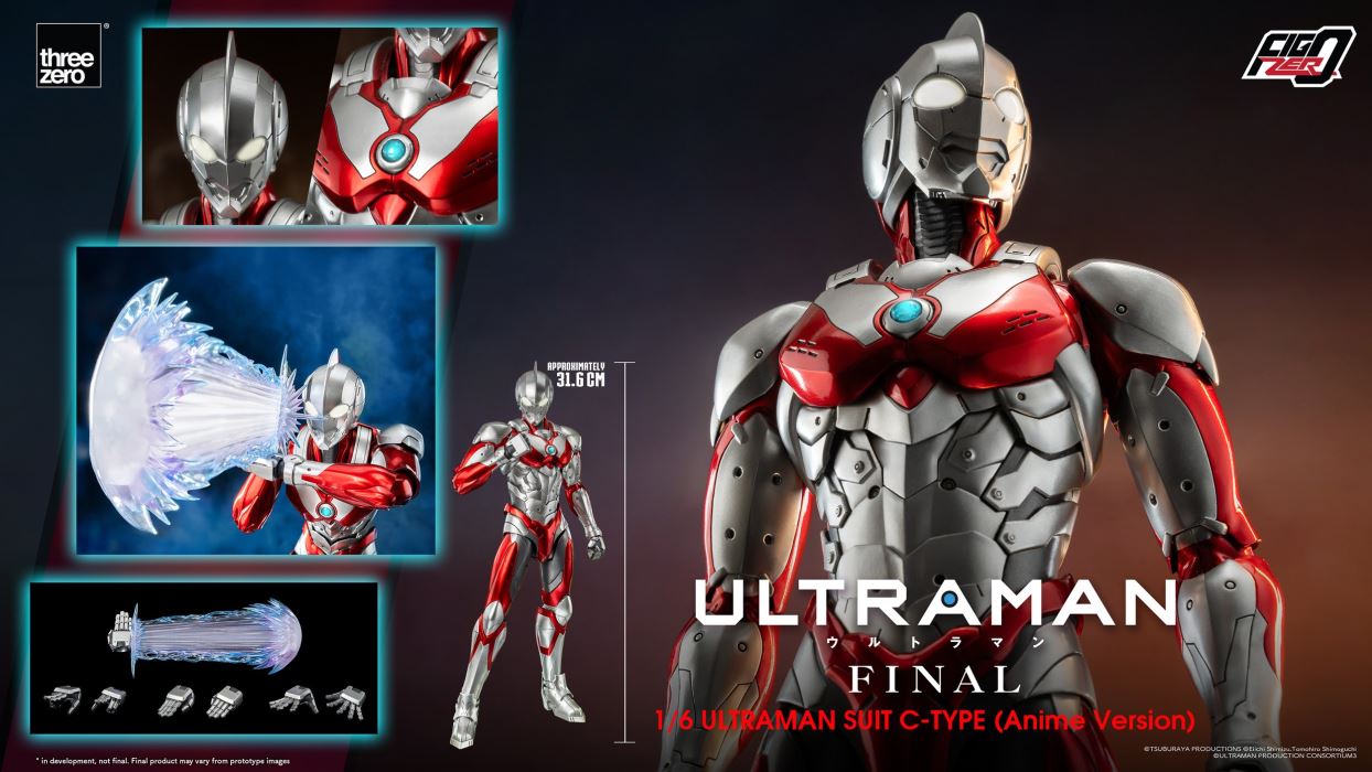 Fig Zero 1/6 ULTRAMAN SUIT C-TYPE (Anime Version)