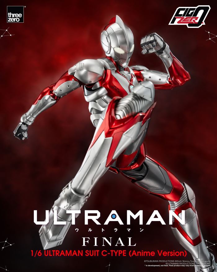 Fig Zero 1/6 ULTRAMAN SUIT C-TYPE (Anime Version)