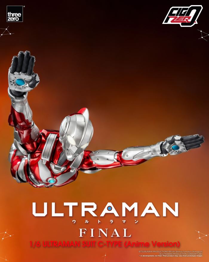 Fig Zero 1/6 ULTRAMAN SUIT C-TYPE (Anime Version)