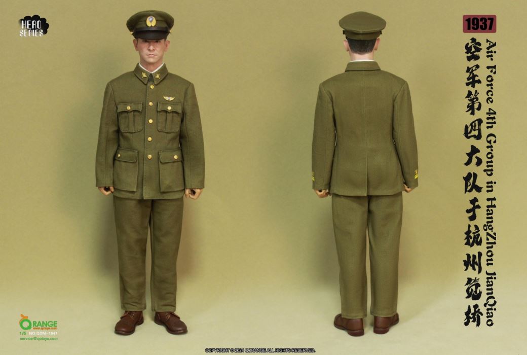Air Force 4th Group in HangZhou JianQiao 1937 [NO.QOM-1047] 1/6