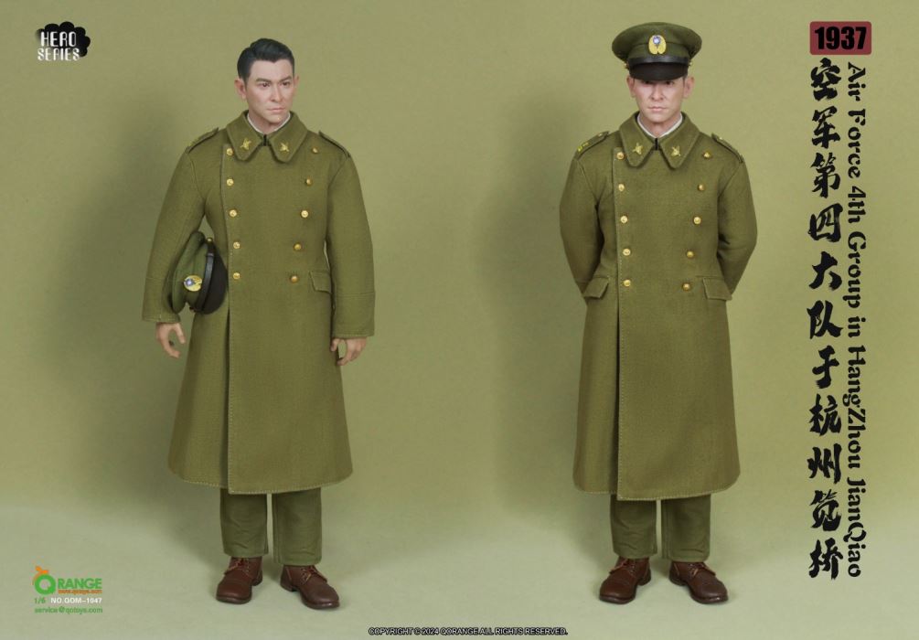 Air Force 4th Group in HangZhou JianQiao 1937 [NO.QOM-1047] 1/6