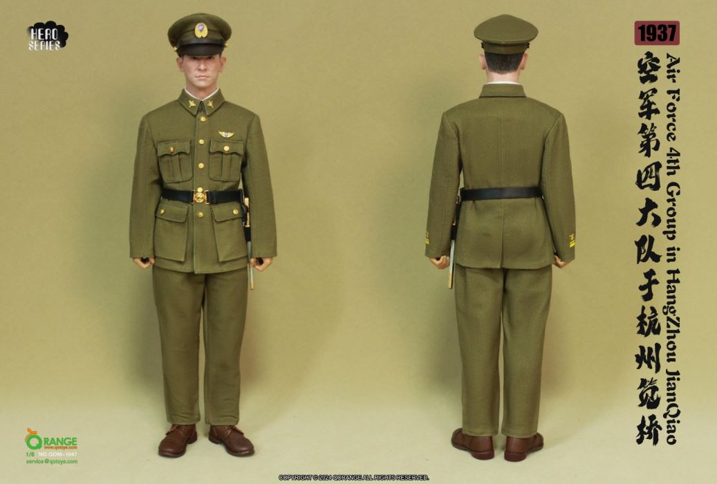 Air Force 4th Group in HangZhou JianQiao 1937 [NO.QOM-1047] 1/6