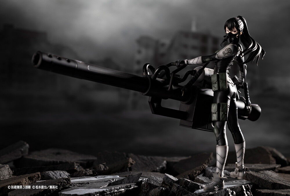 ARTFX J Kaiju No. 8 Mina Ashiro 1/8