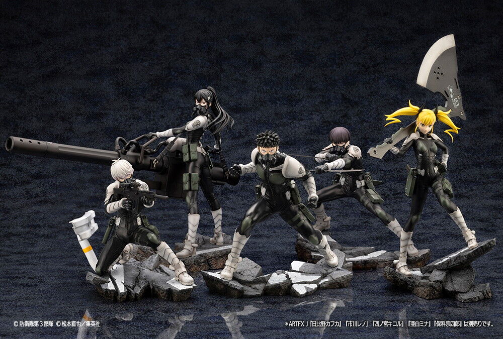 ARTFX J Kaiju No. 8 Mina Ashiro 1/8