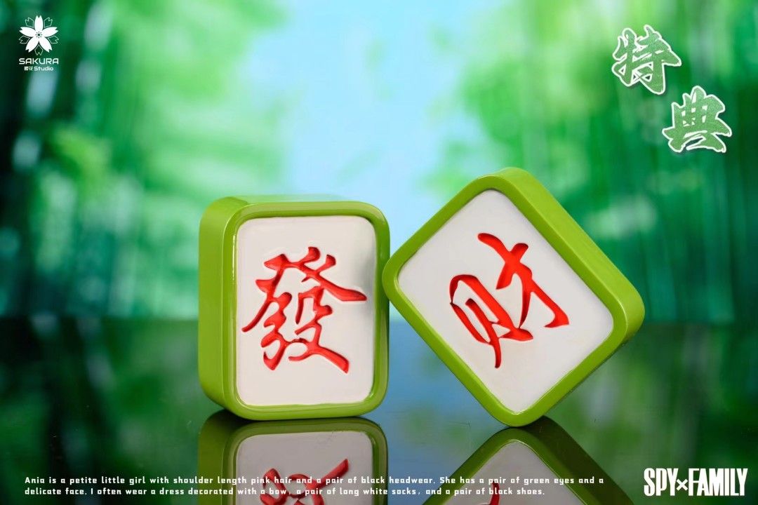 Wine Panda Anya Forger - Spy x Family