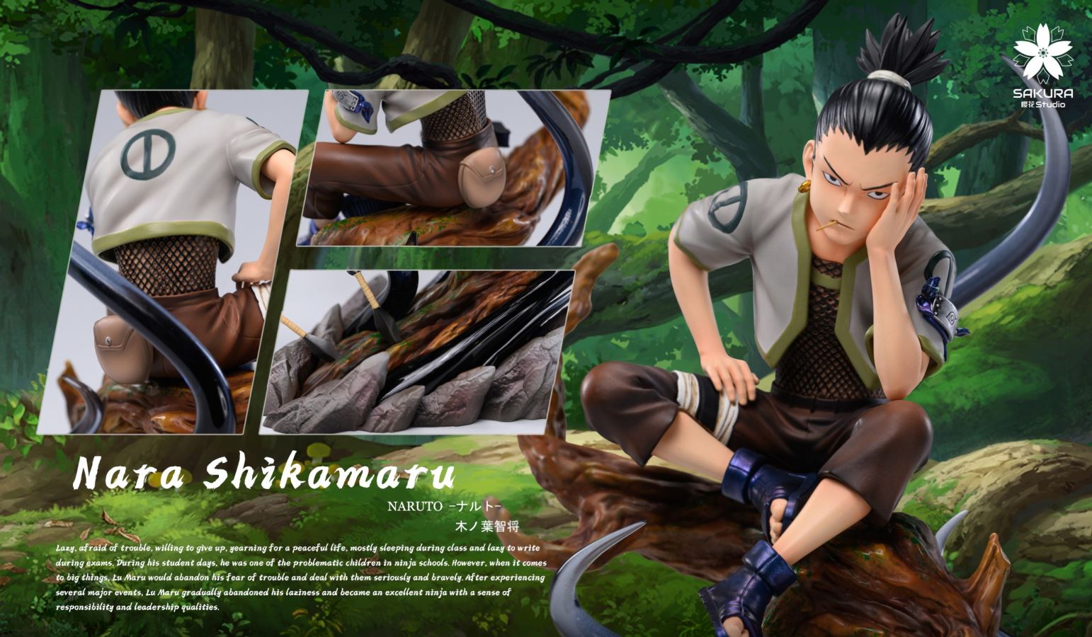 Shikamaru - Naruto