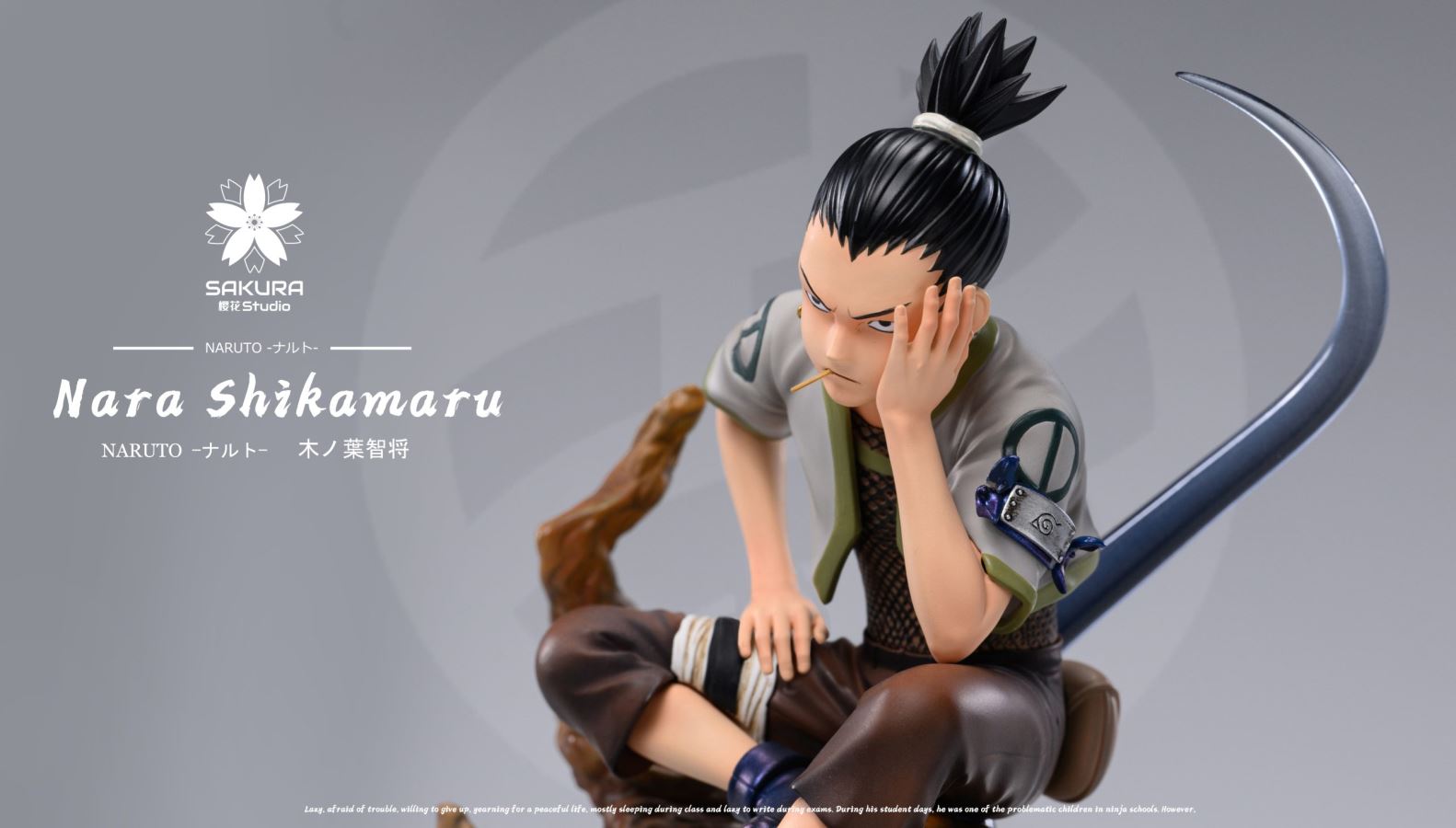 Shikamaru - Naruto