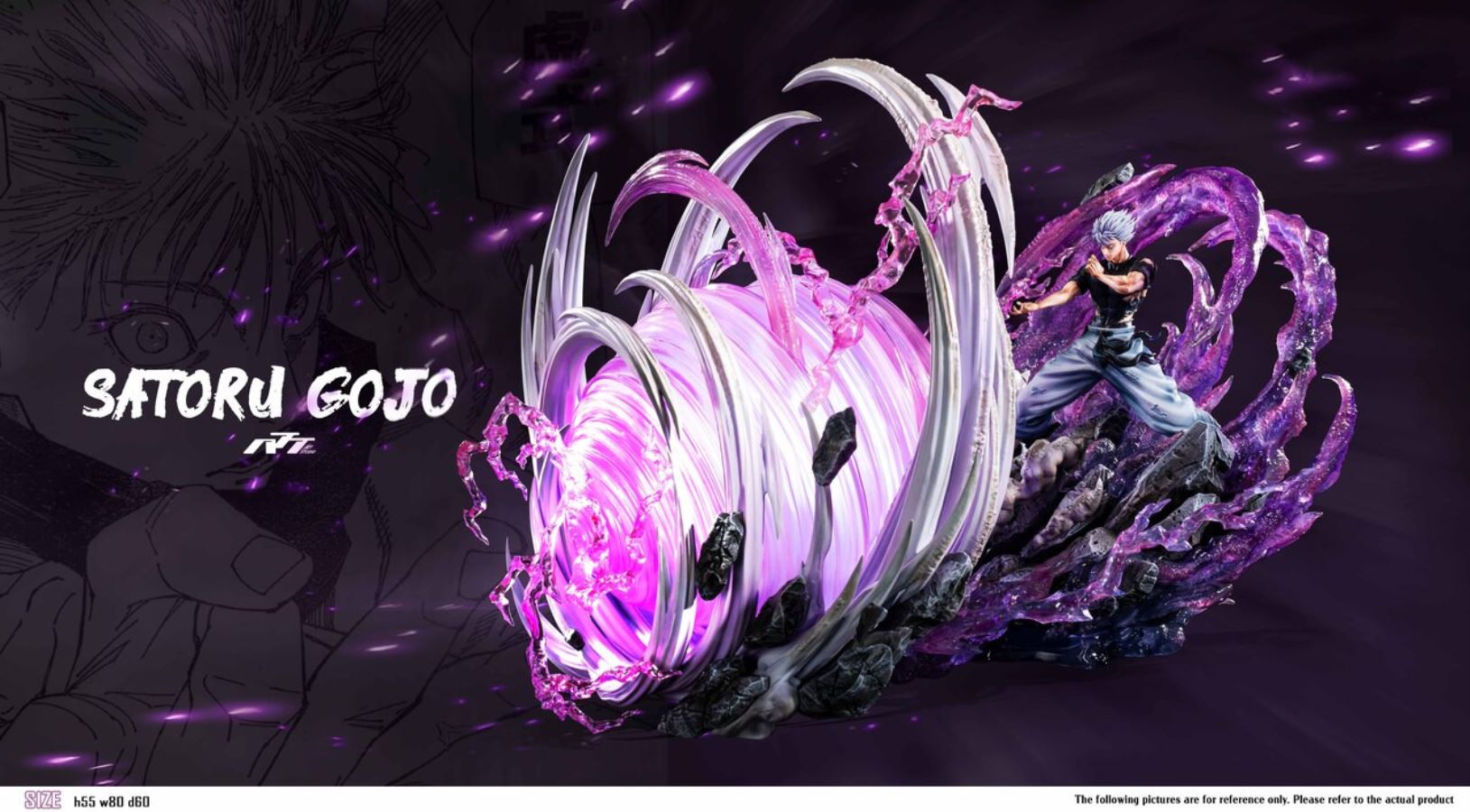 Gojo Satoru - Jujutsu Kaisen