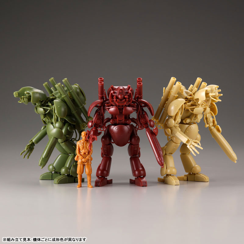 ARTPLA Maschinen Krieger FINAL HUND SET & Jerry Can Man 1/35