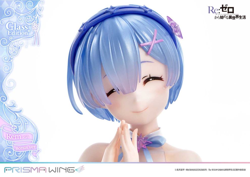 Re:ZERO -Starting Life in Another World-  Rem favorite Glass Edition