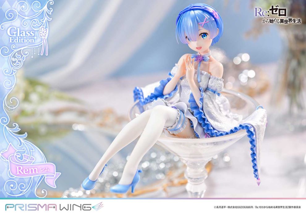 Re:ZERO -Starting Life in Another World-  Rem favorite Glass Edition