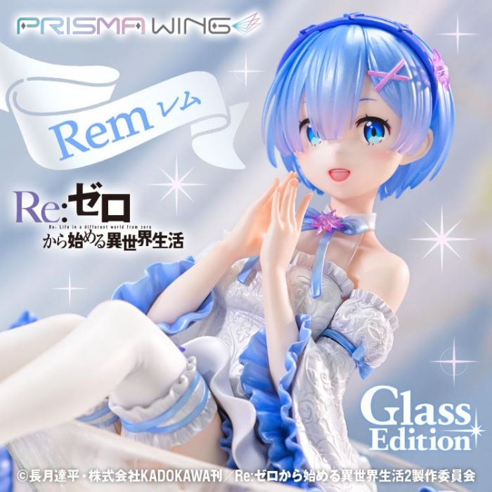 Re:ZERO -Starting Life in Another World-  Rem favorite Glass Edition