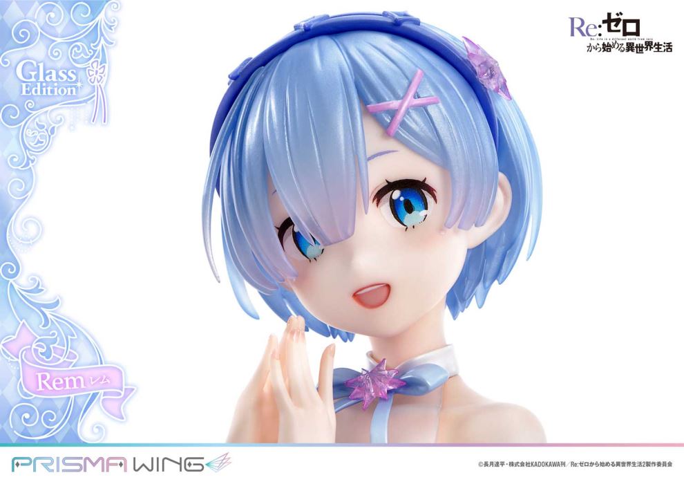 Re:ZERO -Starting Life in Another World-  Rem favorite Glass Edition