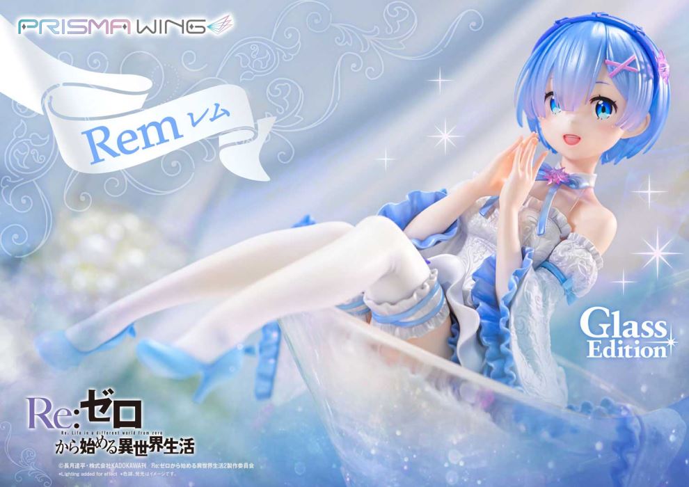Re:ZERO -Starting Life in Another World-  Rem favorite Glass Edition