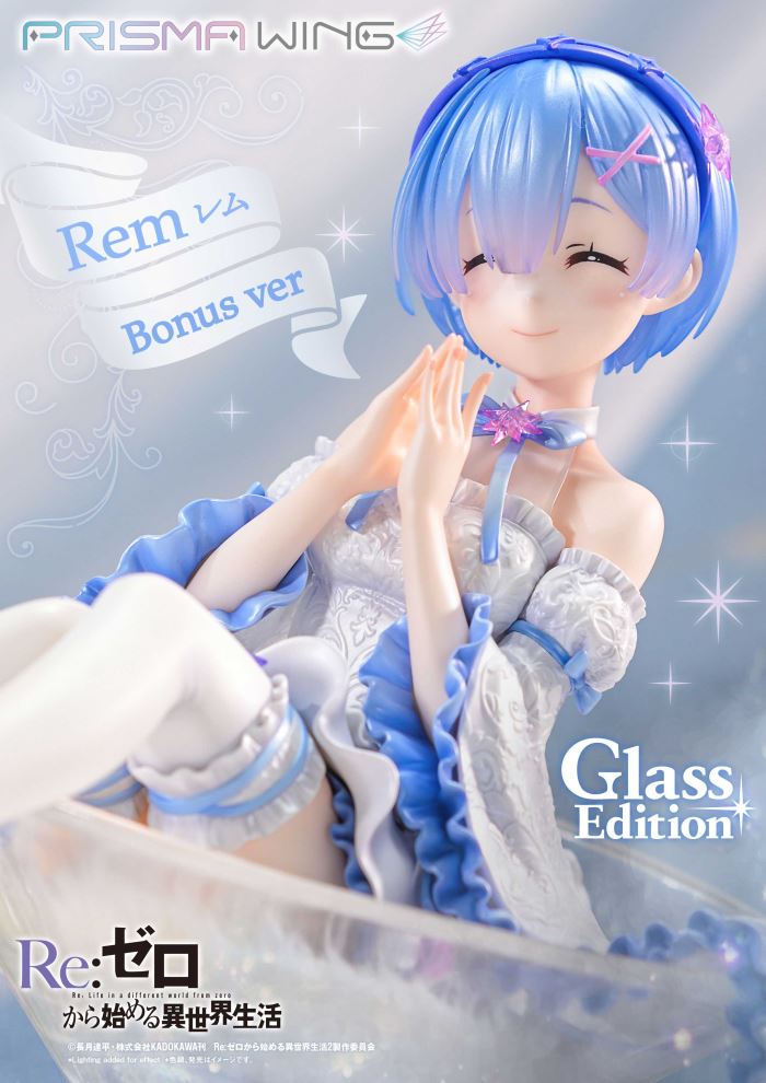 Re:ZERO -Starting Life in Another World-  Rem favorite Glass Edition