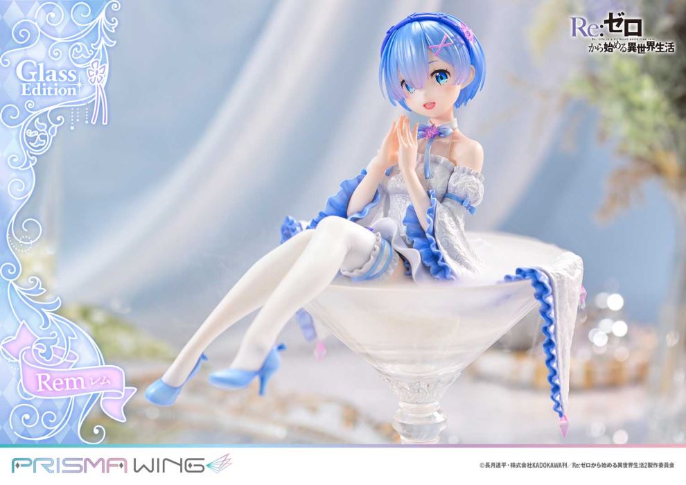 Re:ZERO -Starting Life in Another World-  Rem favorite Glass Edition