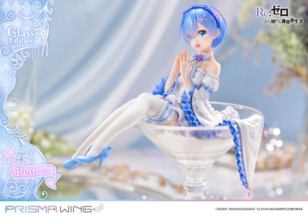 Re:ZERO -Starting Life in Another World-  Rem favorite Glass Edition