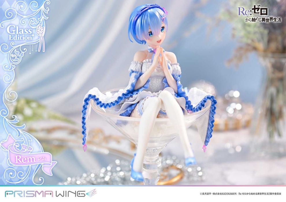 Re:ZERO -Starting Life in Another World-  Rem favorite Glass Edition
