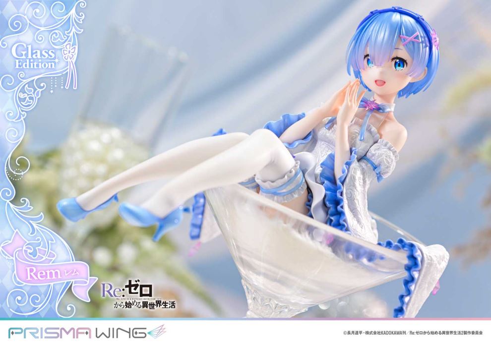 Re:ZERO -Starting Life in Another World-  Rem favorite Glass Edition