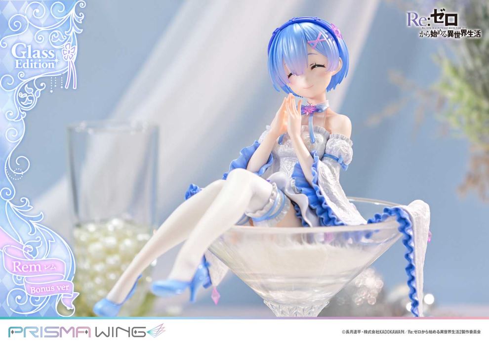 Re:ZERO -Starting Life in Another World-  Rem favorite Glass Edition