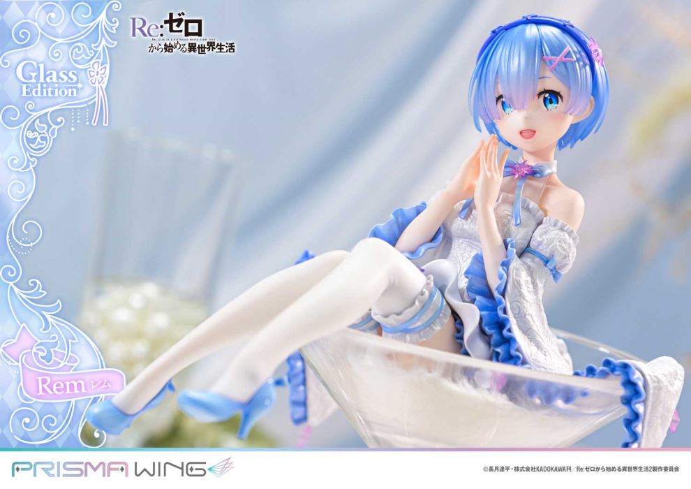 Re:ZERO -Starting Life in Another World-  Rem favorite Glass Edition