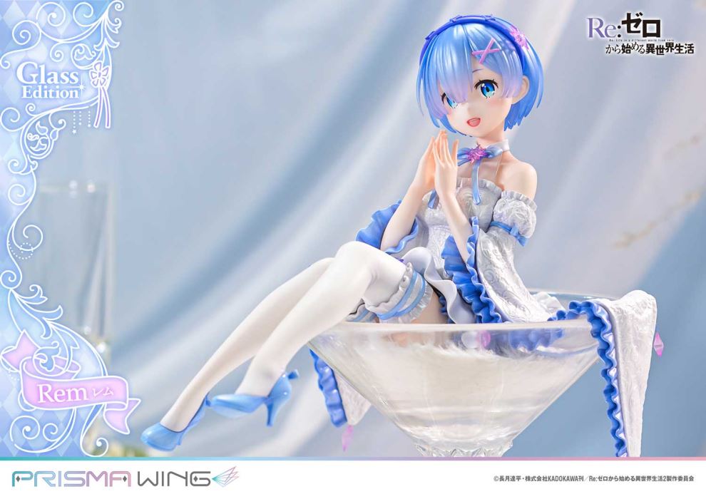 Re:ZERO -Starting Life in Another World-  Rem favorite Glass Edition