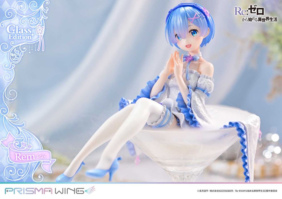 Re:ZERO -Starting Life in Another World-  Rem favorite Glass Edition