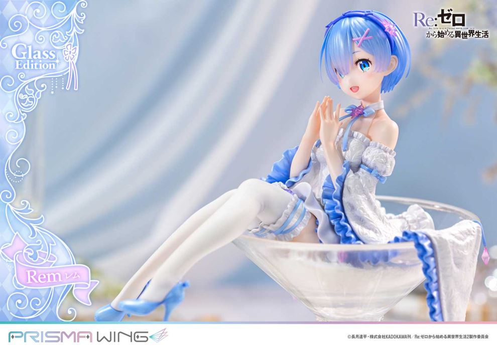 Re:ZERO -Starting Life in Another World-  Rem favorite Glass Edition