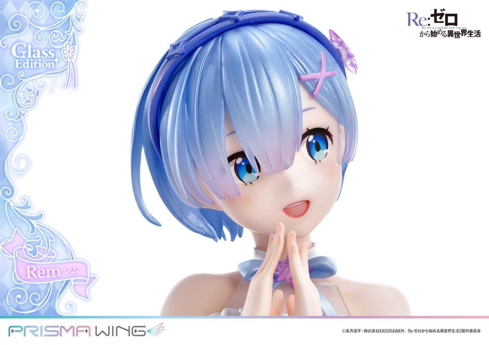 Re:ZERO -Starting Life in Another World-  Rem favorite Glass Edition