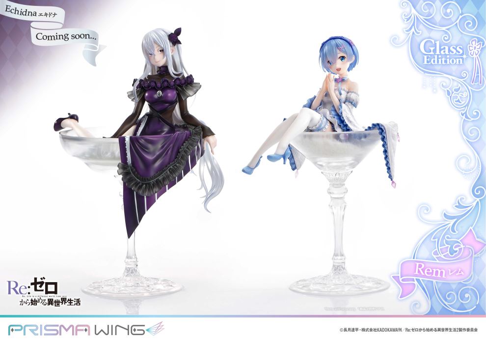 Re:ZERO -Starting Life in Another World-  Rem favorite Glass Edition