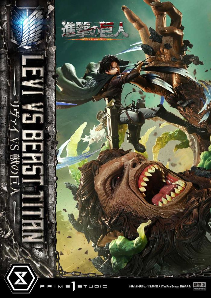 Levi versus Beast Titan - Attack On Titan