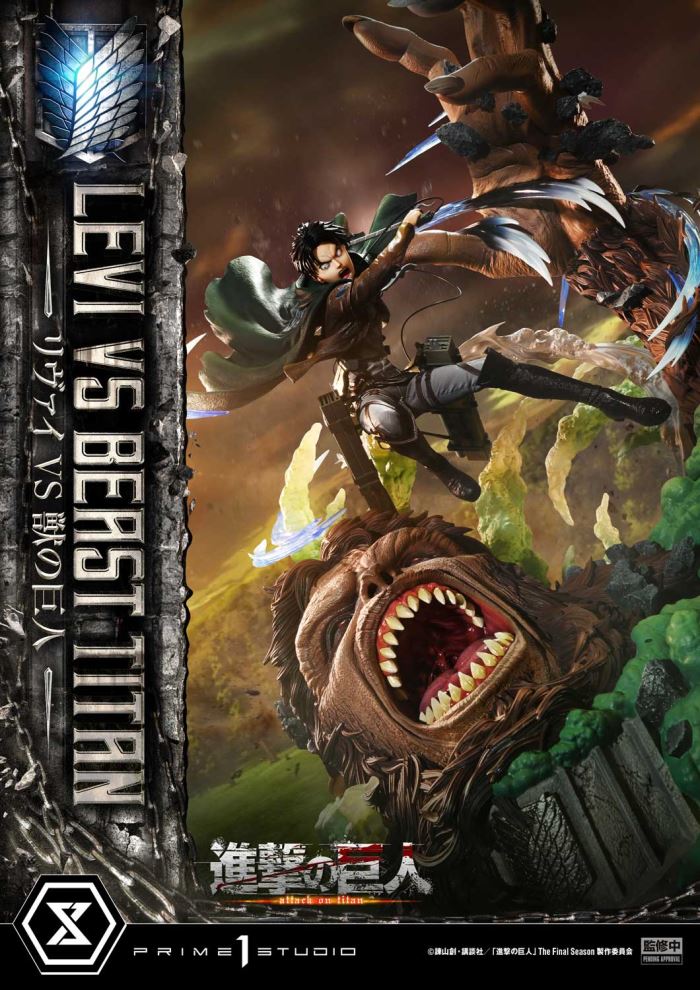 Levi versus Beast Titan - Attack On Titan