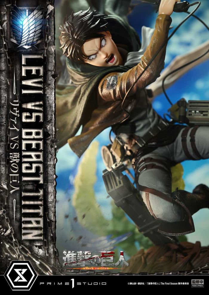 Levi versus Beast Titan - Attack On Titan